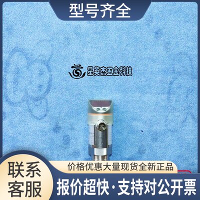 PRESSO TECHNIK ID-Nr.167282 IP 67 SIZE G 1/4 压力传感器议价