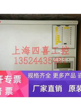 ABB线路差动保护器 REL521 智能微机保护装置 1MRK002494-AE