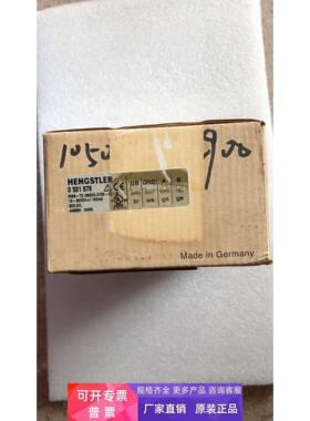 全新原装 HENGSTLER RI58TD/250ED.37KX-CO-S 0531876 实拍 现货