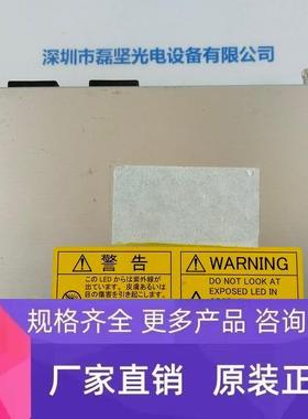 HAMAMATSU滨松 C11924-001 主机 现货