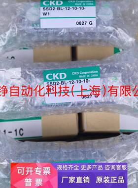 原装CKD气缸RCS2-00-16-17.5-L