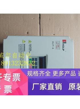 海利普变频器HLP-A系列HLPA02D223B 220V 2.2KW 实物拍摄 质量好