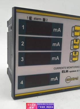 CONTREL四路电流表四路电流表ELM SYSTEM 4 .1