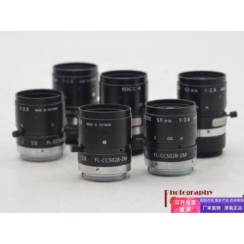 宾得/PENTAX FL-CC5028-2M 50mm F2.8C口工业镜头