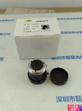 CHIOPT长步道 工业镜头 FA0601C