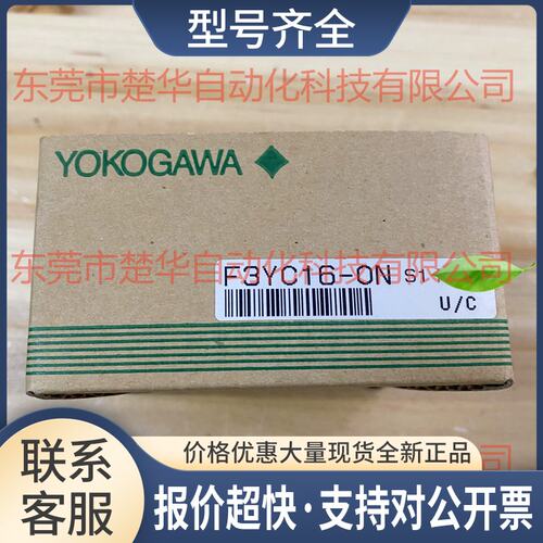 F3YC16-ON F3XD64-3F F3YA08-2N PLMC40 F3SP08 F3WD2议价议价