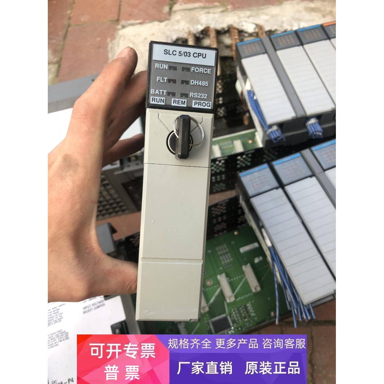 1747-OS302 拆机 详情询问客服