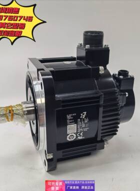 安川伺服电机SGM7G-09AFC61/09AFC6C/13AFC61/13AFC6C/20AFC61