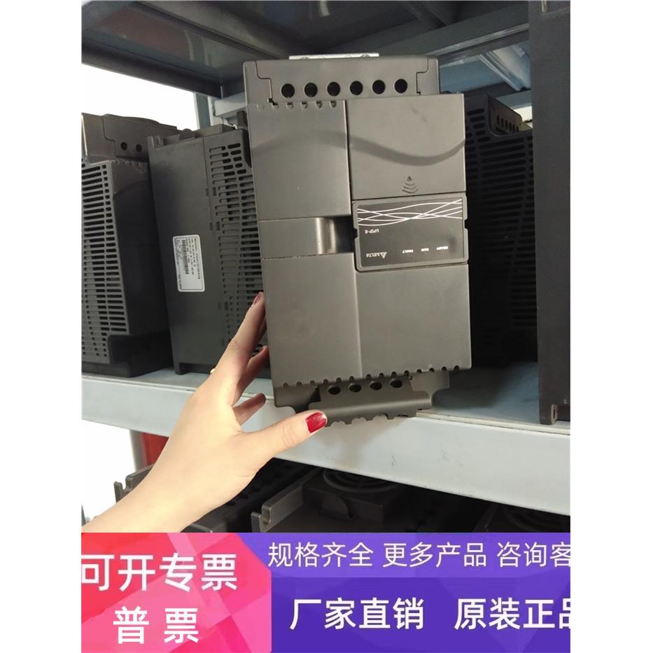 VQAC75E43A 变频器VFD075E43A 380V 7.5KW 实物拍摄测试包好