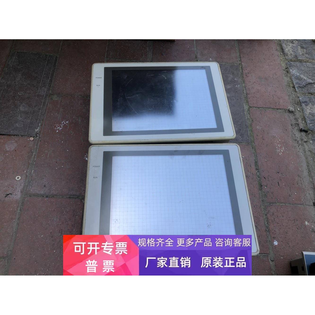 NT620C-ST141 拆机 详情询问客服