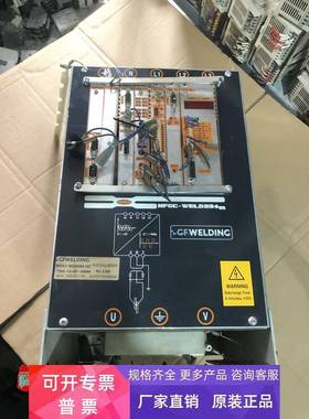 MFDC1 WD4006A HIC 现货 详情询问客服