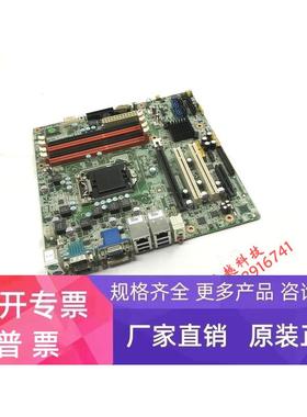 研华AIMB-581 REV.A1工控机主板AIMB-581QG2 双网口 原装正品