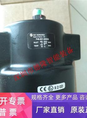 英国诺冠三联件 BL72-201GA NORGREN油雾器过滤器调压阀减压阀