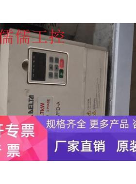 VFD-A 变频器拆机VFD022A43A 2.2KW 440V测试好380v包好