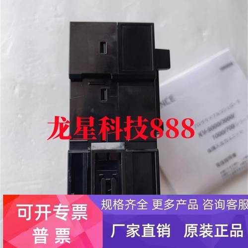 KV-XH16E KV-XLE02 KV-XL402 KV-XD02C基恩士PLC模块现货供应实拍