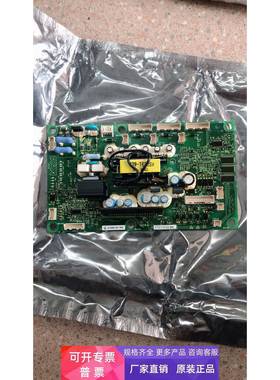 全新无包装 原装 Yaskawa 安川 ETC710122.MS 实物拍摄 现货*