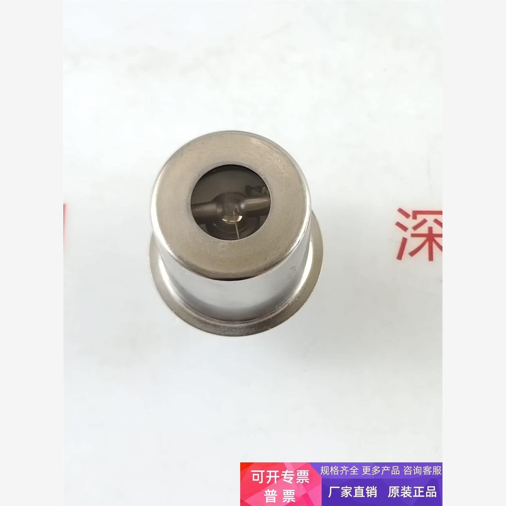 EXCELITAS埃塞力达FX-11