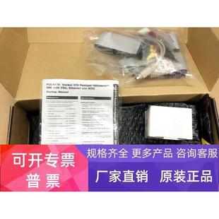 6178 全新研华PCA 全套光盘配件PCA 原包装 带SICS 6178F工控主板