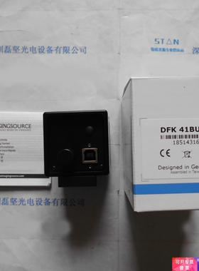 IMAGINGSOURCE映美精 DFK 41BU02 工业相机 议价