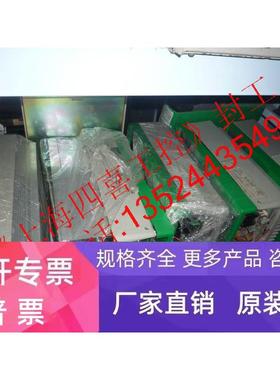 CT直流调速器 MENTOR II 7.5kw 25A M25RGB14 M25GB14