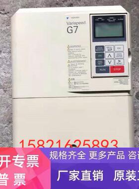 CIMR-G7B4011 安川变频器G7 CIMR-G7B4015 4018 4030 4030 4037