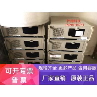 E5300 研祥 1814 原装 7270F 810E IPC 工控机 EC0 500G