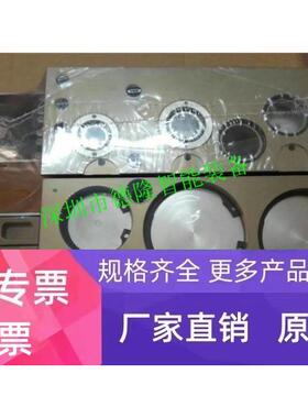 VSP152050诺冠IMI NORGREN吹瓶机组合阀高压吹气阀海隆宝硕电磁阀