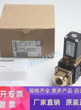 0131 00064258 0142A-DN20-6分接口 电磁阀宝得00042045-00041938