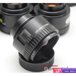 Rodagon 4.5 75mm 消色差复制镜头 罗顿斯德Apo