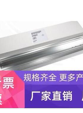 西门子导轨6ES7195 6ES7 195-1GA00/1GF30/1GG30/1GC00-0XA0/0AA0