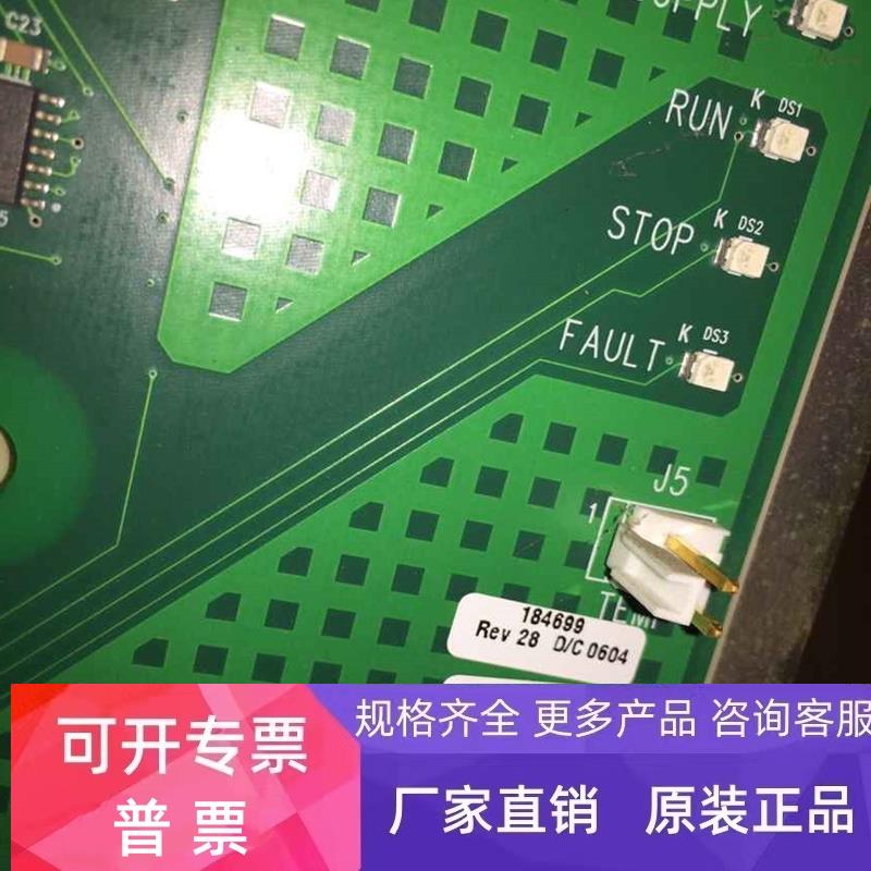 AB罗克韦尔1336F-MCB-SP1D 议价1336-BDB-SP73D  1336F-MCB-SP1E