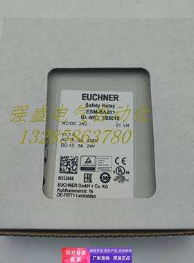 现货原装进口EUCHNER安士能ESM-BA201 085610 24VAC/DC现货议价