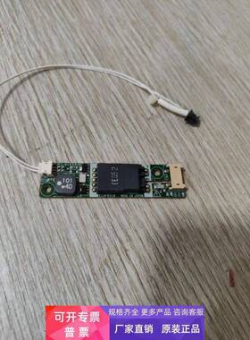 液晶屏板ECXF6318 DPK SU2AV-0 条