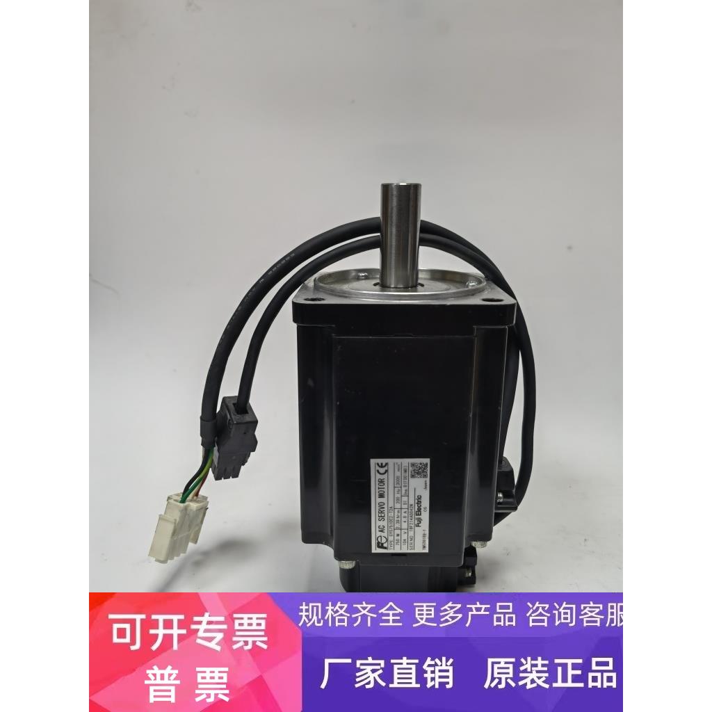 GYS751DC2-T2A 富士电机现货议价