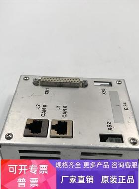 TELEFRANK通讯模块MODUL E84/I 013501-177-27 E07.93517 询价