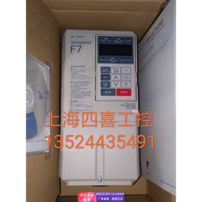 全新库存安川变频器Varispeed F7 2.2kw 200V CIMR-F7A22P2 220V