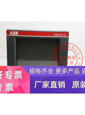 原装ABB电力智能监控仪表 EMplus-S 现货正品 EMplus-S