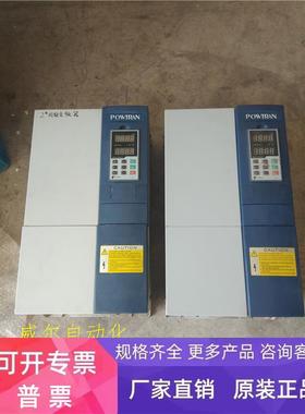普传PI7800 037G3 380V 37KW 重载型变频器现货保证质量