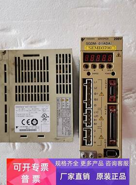 东方驱动器ASD24C-AD包好