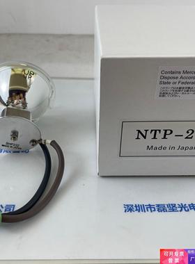 CERMA PRECISION赛玛精密 NTP-265 金卤灯 议价