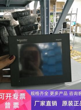 原装拆机施耐德Magelis触摸屏XBTGT2220 实物图拍照 测试包好