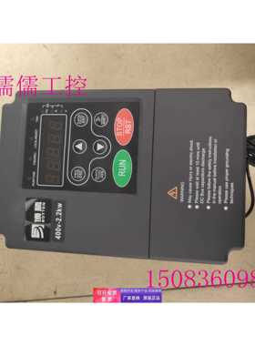 变频器 原装拆机BT300L-K4T2R2GB/4R0PB 2.2kw 380v 实物拍摄拆机