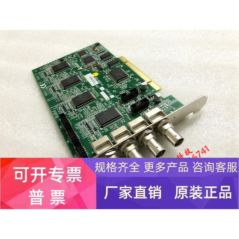 凌华采集卡ADLINK RTV-24 PCI-MP4S 51-12519-1C30