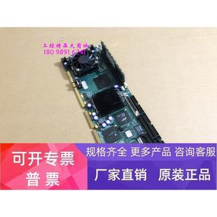 XXX 送CPU Trenton REV 005891 工控主板 特伦顿 原装