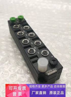现货BECKHOFF倍福PLC连传感器模块模组EP1018-0001全新无使用包装
