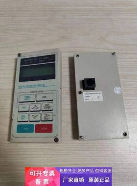 东元变频器7200MA面板操作器显示面板 JNEP- 36