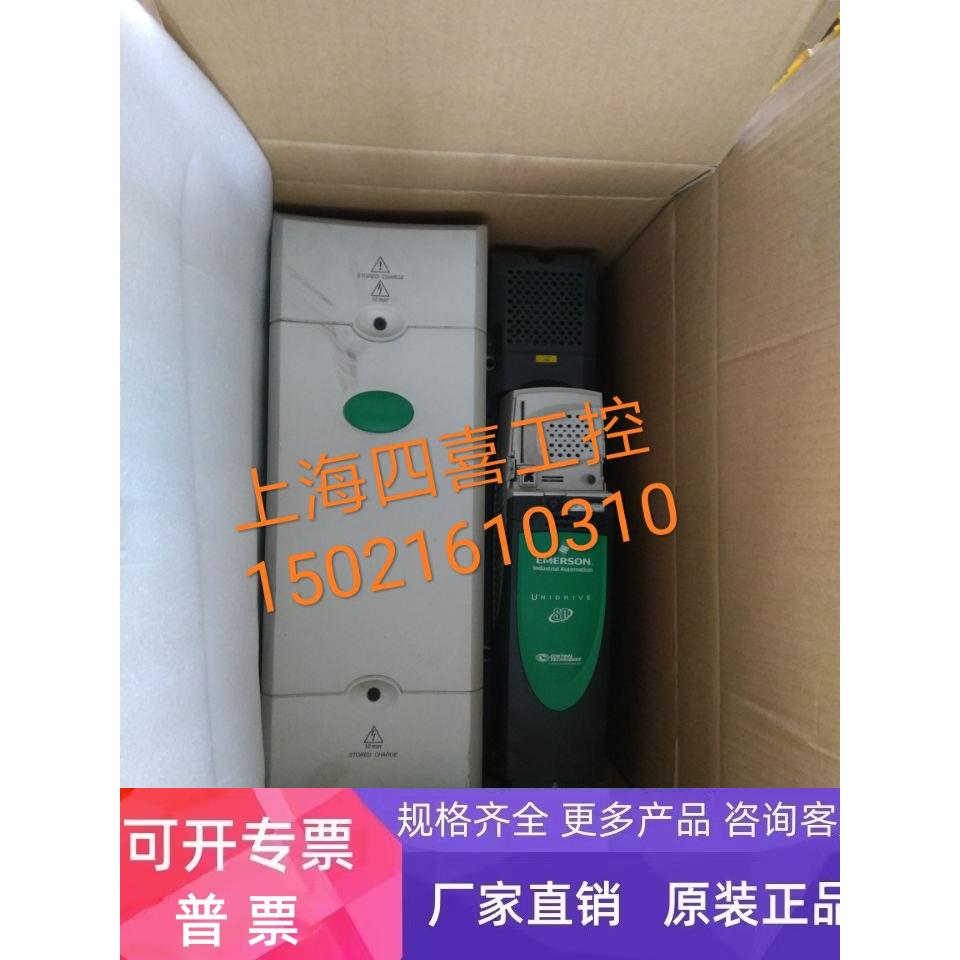 变频器CT SP4402 37KW交流驱动器30KW ES/SP4401 4403 45KW