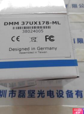 IMAGINGSOURCE映美精 DMM 37UX178-ML 相机 议价