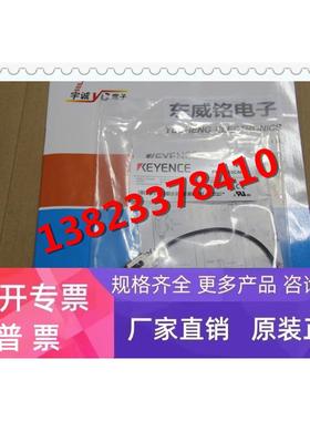 基恩士KEYENCE开关 PR-FB15CN 全新原装正品，