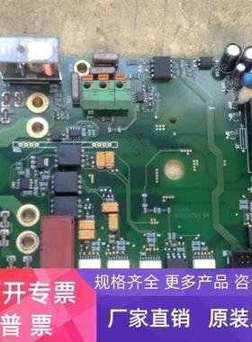 PC00208 H 伟肯变频器驱动板 元器件有破损208AE 7345253 KOS议价